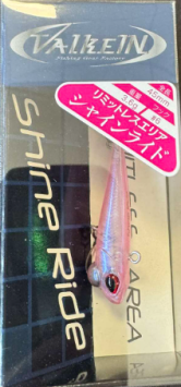 Valkein Shine Ride Core Pink 45MM 3.6Gr