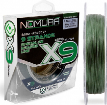 X9  SPECIAL PE BRAIDED LINE 0.10MM 7.2 KG